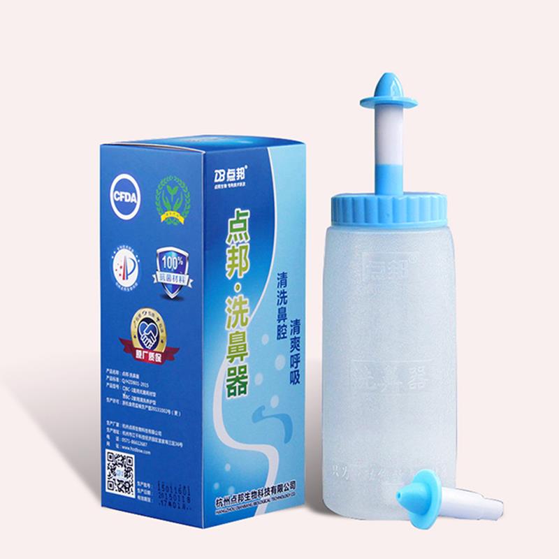 点邦·按压式洗鼻器(500mL)1.jpg