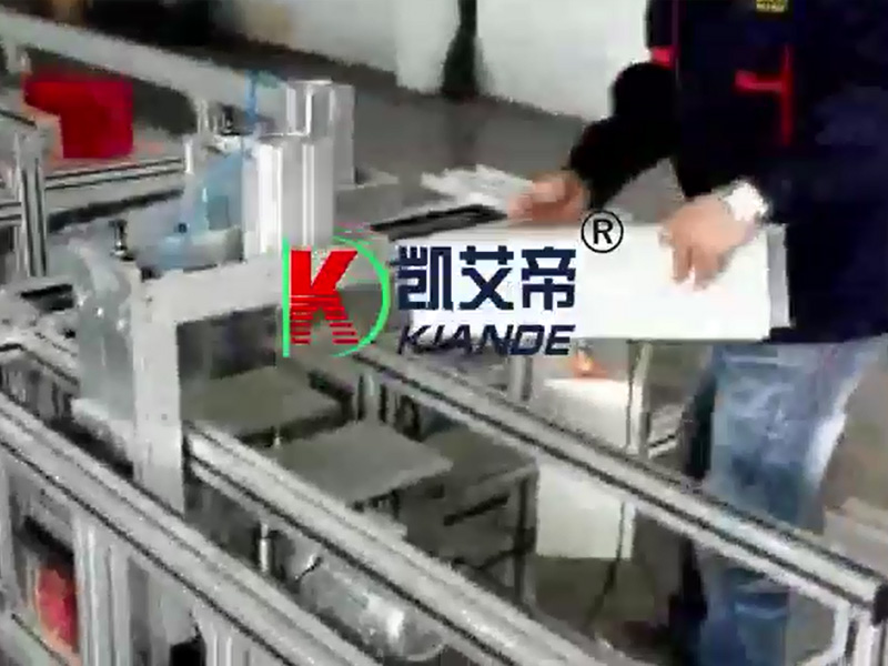 弯头工装-365电子竞技