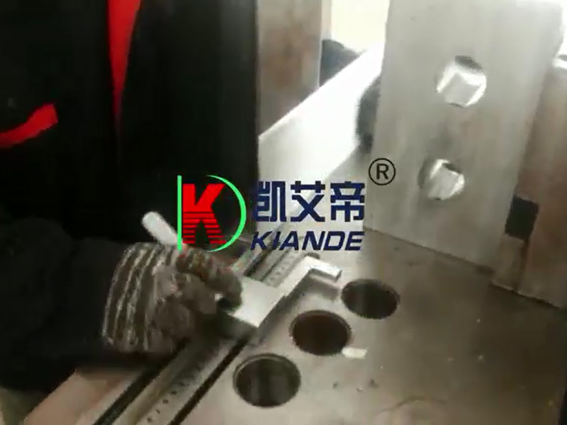 三合一母线加工机-365电子竞技