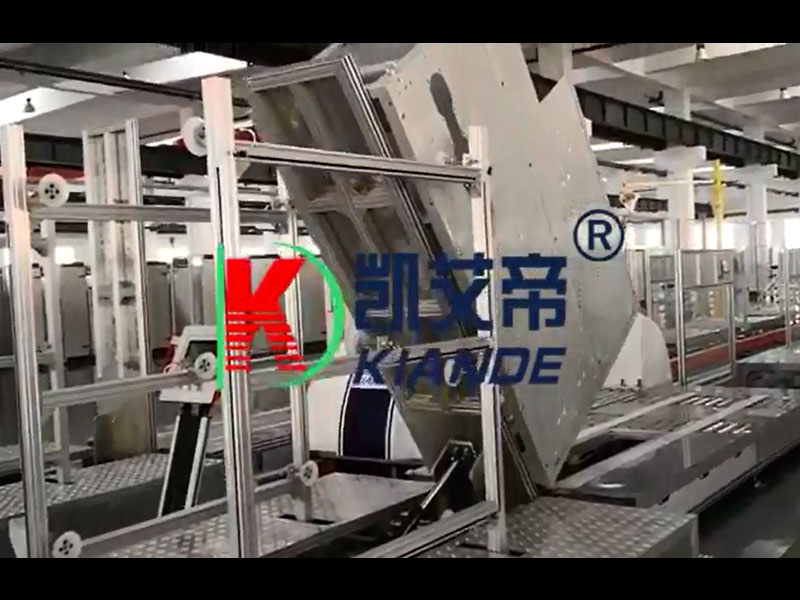 低压开关柜产线-365电子竞技