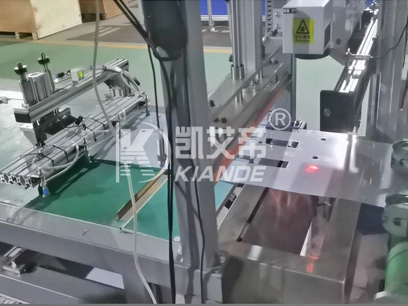 数控聚酯薄膜打孔成型机-365电子竞技