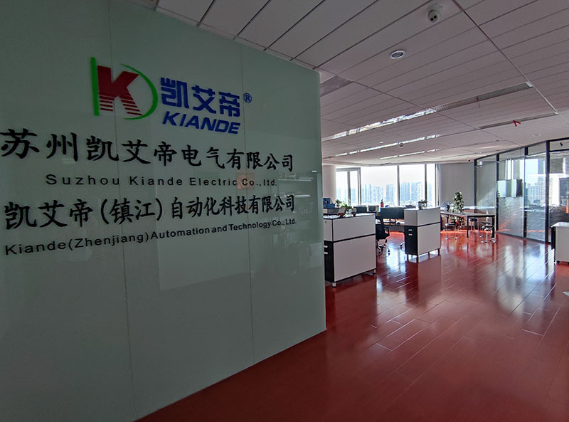 江苏密集型母线槽生产设备供应商-365电子竞技